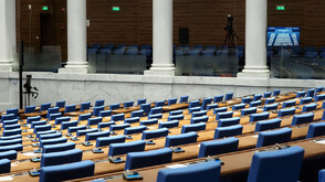 Местата в парламента: Кой къде ще седне в пленарната зала