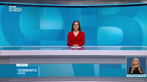 Новините на NOVA NEWS (27.04.2026 - 20:00)