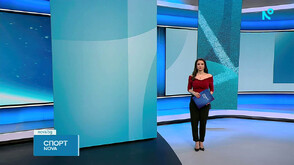 Спортни новини (27.04.2026 - късна)
