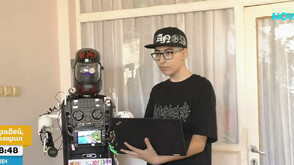 Шестокласник от Търговище създаде робот с изкуствен интелект от отпадъчни материали