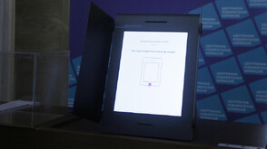 Изборите в числа: Кой гласува с машина и кой - с хартия