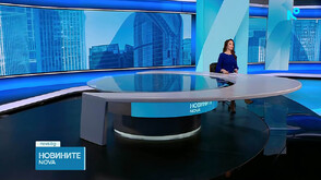 Новините на NOVA (28.04.2026 - следобедна)