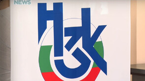 Здравната каса заяви, че остава ангажирана с въвеждането на устойчив механизъм за финансиране на биомаркерната диагностика