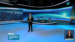 Новините на NOVA (28.04.2026 - късна)