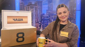 Рискована, смела игра в "Сделка или не"