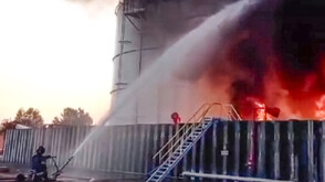 Съоръжение в руската Пермска област гори след украинска атака с дрон