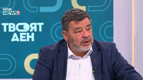 Велислав Величков, ПП-ДБ: Видимо е за всички, че ПП, ДБ и ДСБ имат различен поглед върху някои неща