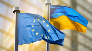 ЕС отпуска първия транш от 45 милиарда евро за Украйна