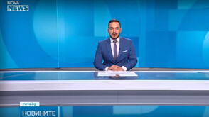 Новините на NOVA NEWS (29.04.2026 - 20:00)