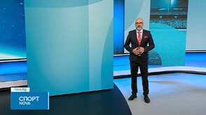 Спортни новини (29.04.2026 - късна)