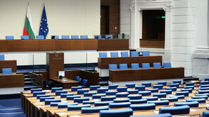 Откриват 52-рото Народно събрание: Депутатите се събират на първо заседание