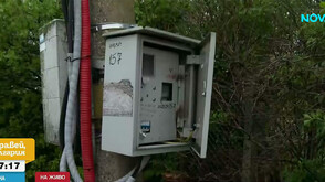 3170 евро за ток: Пенсионери от Софийско платиха рекордна сметка