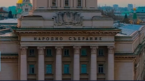 52-рият парламент започва работа: Големите задачи пред депутатите