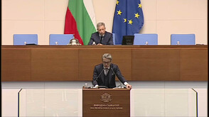 ГЕРБ-СДС: Ще бъдем дясно-консервативна, конструктивна и силна опозиция, която отстоява националния интерес