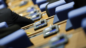 Кои са председателите на парламентарните групи и заместниците им