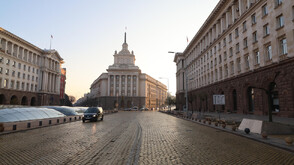 Кога ще е първото заседание на 52-рия парламент?