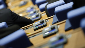 Leadership of parliamentary groups announced in Bulgaria’s 52nd National Assembly