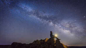 Учени откриха истинската граница на Млечния път
