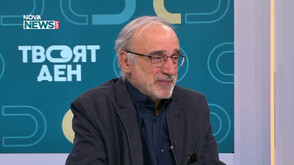 Проф. Веселин Методиев: Националната революция и Априлското въстание остават жив урок за свободата и съвременна Европа