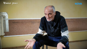 „Ничия земя“: Новите версии