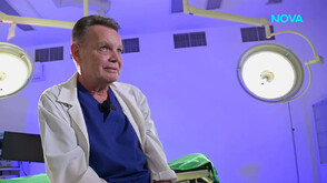 „Нищо лично”: Когато скалпелът натежи