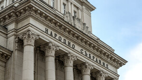 Какво предстои след първото заседание на 52-рото Народно събрание