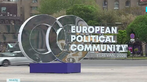 Лидери на близо 50 държави се събират в Ереван