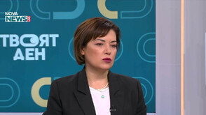 Психолог, психоаналитик, психотерапевт, психиатър - кой каква експертиза има