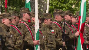 Репетиция за тържествения водосвет по повод Деня на храбростта се проведе в София
