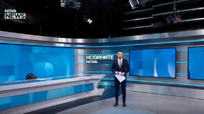 Обеден информационен блок на NOVA NEWS (04.05.2026)