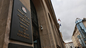 Министерството на електронното управление отчете мандата си