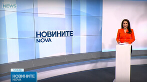 Обеден информационен блок на NOVA NEWS (05.05.2026)