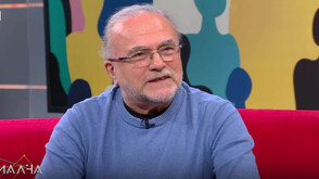 Емблематичният "Вой" е отново на българския пазар