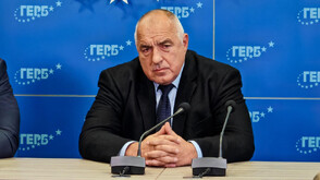 Борисов: ГЕРБ ще води конструктивен политически диалог с останалите партии в НС