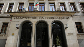 Механизъм срещу натиск върху магистрати предлага правосъдното министерство