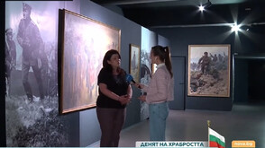Националният военноисторически музей представя изложбата „Създаден във война, съхранен с изкуство“