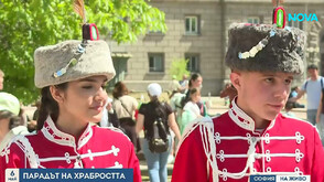 Млади гвардейци от цяла България се събират на първия си Национален преглед