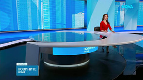 Новините на NOVA (06.05.2026 - обедна)