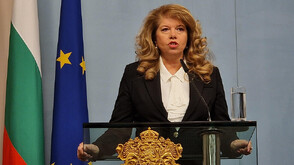 Президентът връчва първия проучвателен мандат за съставяне на правителство