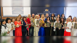Български лидери, брандове и експерти бяха отличени на международна конференция в София