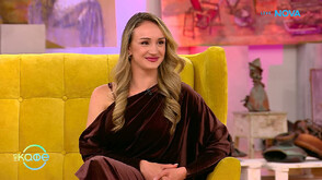 Десислава Трифонова: Какво е да срещнеш любовта в Hell’s Kitchen?