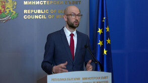 Клисурски: Фискалният резерв е 6,8 млрд. евро, пари в държавата има