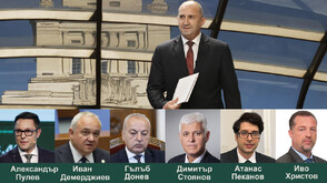 Новият кабинет полага клетва