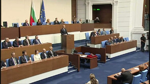 България има ново редовно правителство