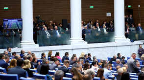 Парламентът създаде Временна комисия по правни въпроси