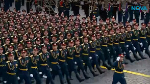 Русия отбеляза Деня на победата със съкратен парад и рекордно малко лидери