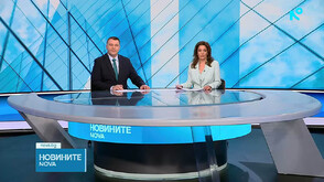 Новините на NOVA (10.05.2026 - централна)