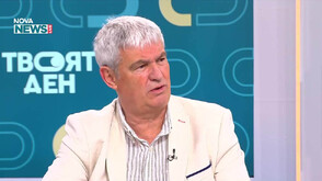 Пламен Димитров: Държавата трябва да влияе върху пазара през регулаторите