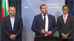 „Прогресивна България” внесе първия пакет законопроекти за овладяване на цените