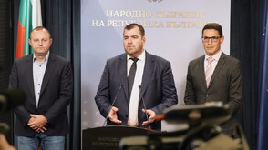 „Доказване на прекомерно висока цена”: „Прогресивна България” внесе първи пакет законопроекти за овладяване на цените
